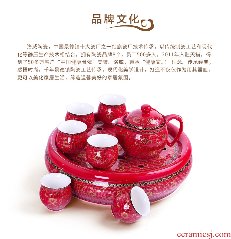 Married kung fu tea set suit wedding Chinese style household contracted jingdezhen ceramic teapot tea tray of a complete set of cups