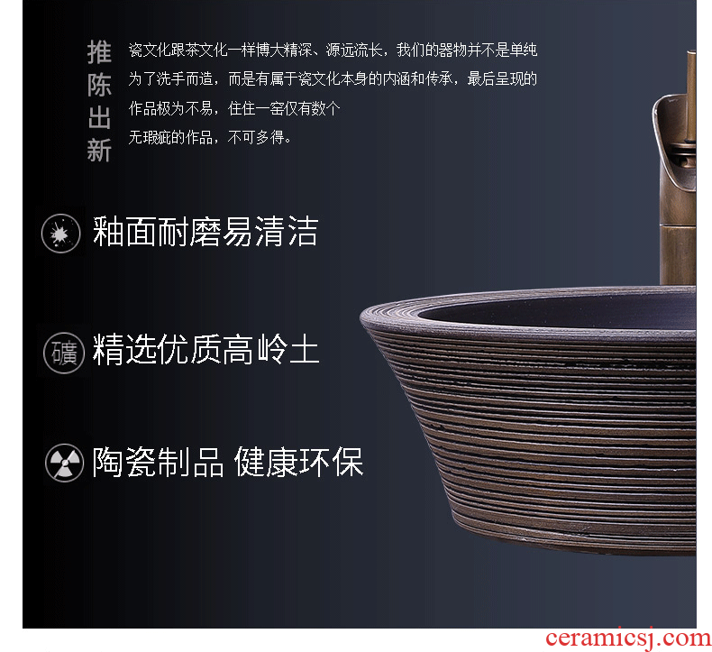 Industrial wind counters are outdoor lavatory washing basin on its round ceramic wash gargle water toilet