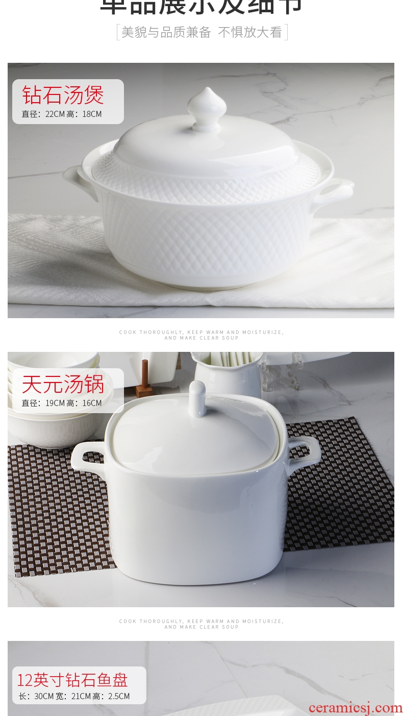 Chinese style is contracted pure white bone porcelain tableware suit household irregular eating jingdezhen creative dishes dishes chopsticks