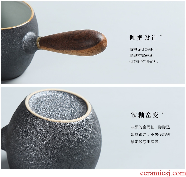 Chen xiang ebony handle manual coarse pottery tea fair mug haiyuan tao points tea, kungfu tea accessories ceramics