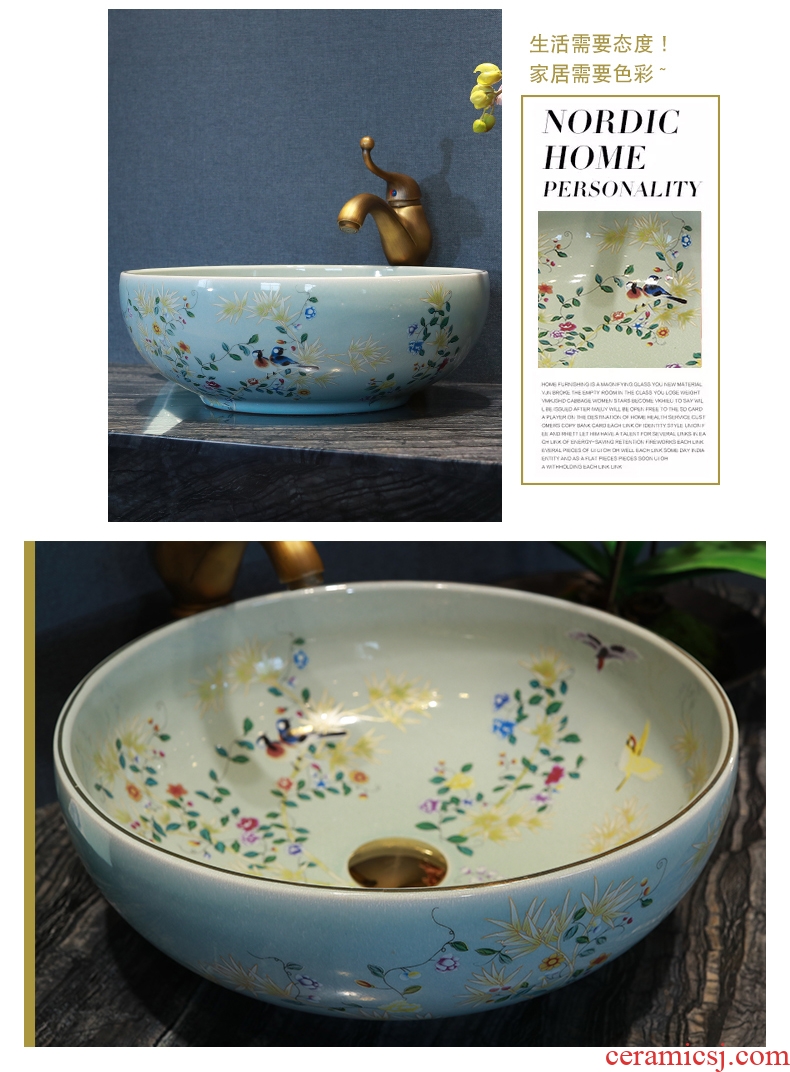 Million birds stage basin sink ceramic lavatory circle art basin bathroom wash face basin crack of flowers and birds