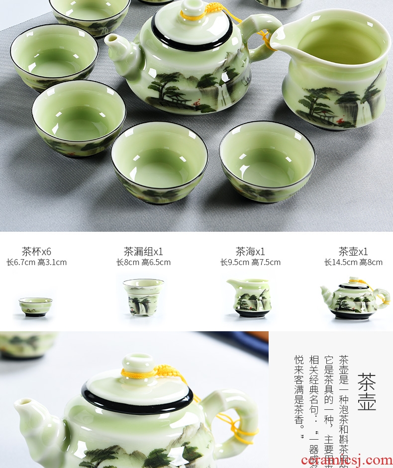 Porcelain god celadon household kung fu tea set suits Chinese contracted handmade ceramic teapot tea cups