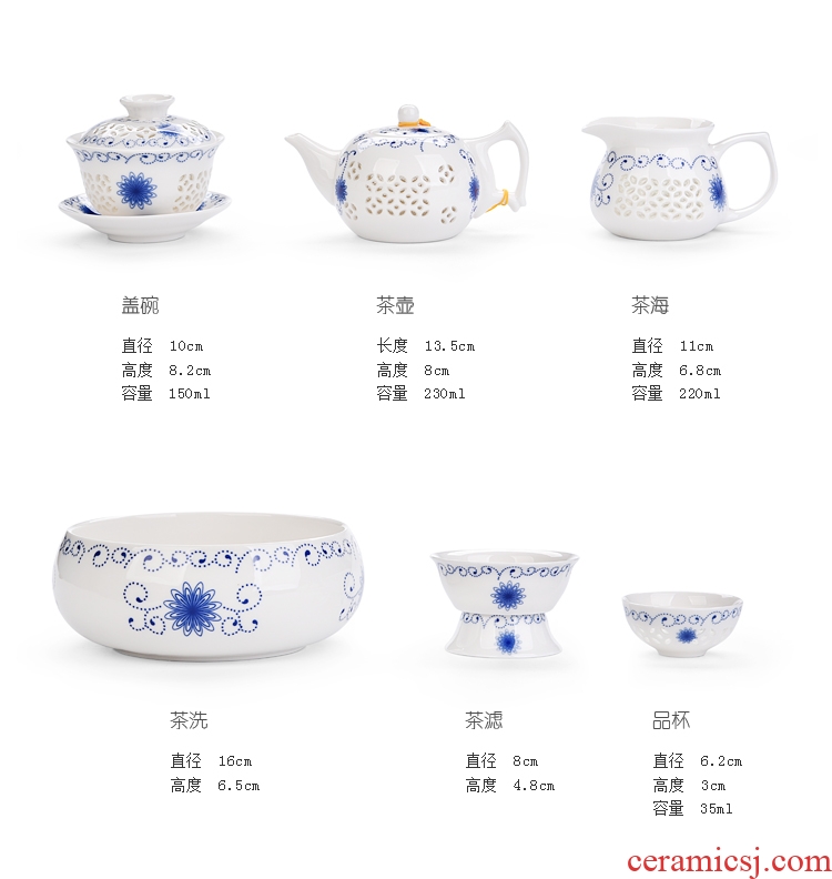 Gorgeous young creative household and exquisite ceramic kung fu tea set tea tray tureen teapot tea cup contracted with tea