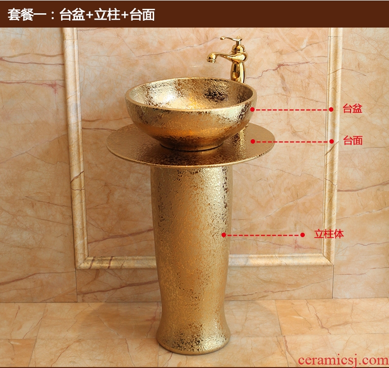 Jingdezhen ceramic column basin to lavatory toilet floor balcony column pillar lavabo art together