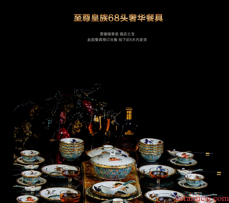 Jingdezhen ceramic tableware western-style luxury European dishes suit home court drawn bowls plate of wedding gifts