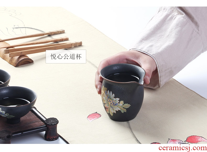 Creative ceramic Japanese variable kung fu tea tea red glaze, the sea fair mug hand catch points tea cup and cup