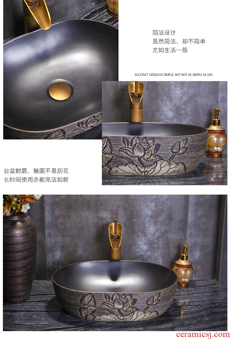 Koh larn restoring ancient ways, qi stage basin sink lavatory black glaze ceramic bathroom art potted flower of the basin that wash a face lotus leaf