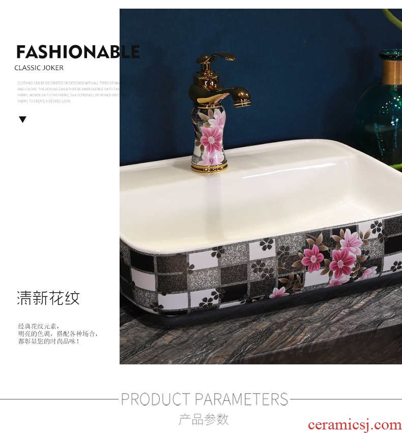 Jingdezhen stage basin of continental basin bathroom ceramic face basin household basin sink rectangular art