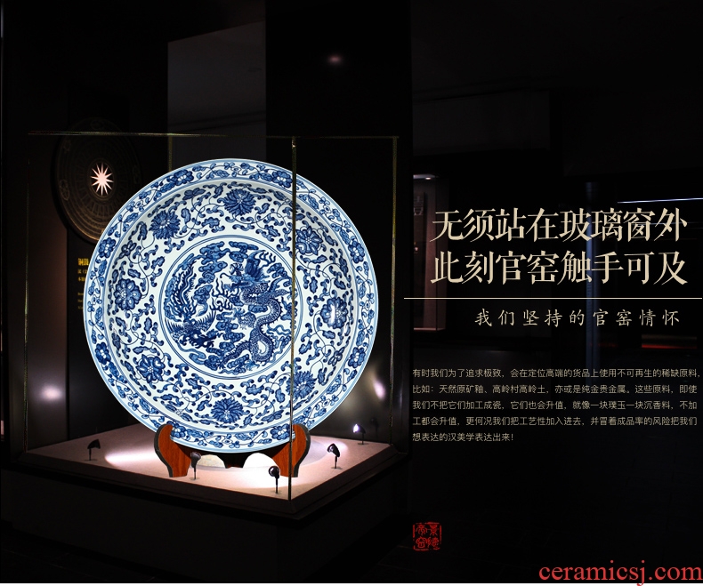 Jingdezhen ceramics imitation qing qianlong hand-painted blue and white porcelain in extremely good fortune China plate hanging dish Chinese style living room furnishing articles