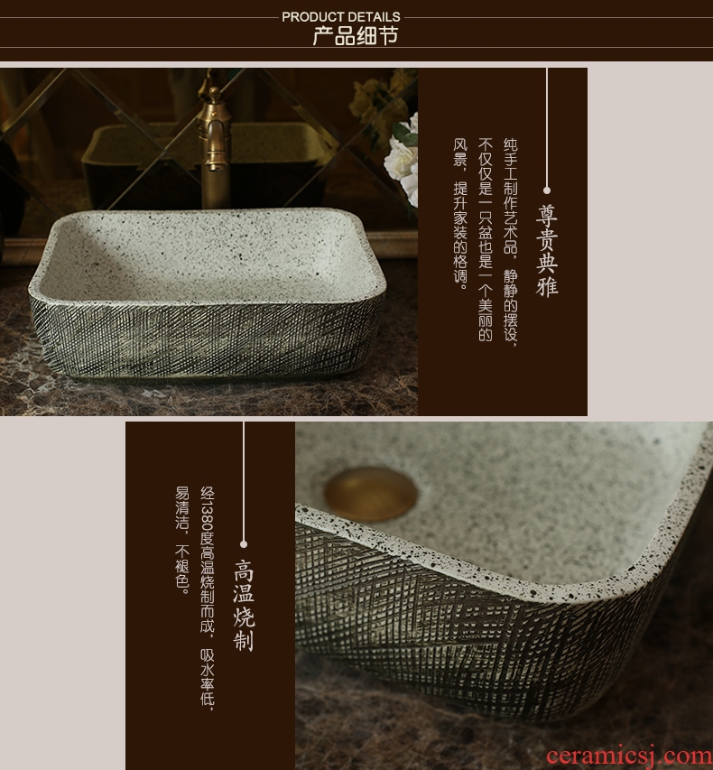 Jingdezhen ceramic art stage basin of archaize hotel wash basin carved rectangular toilet lavabo