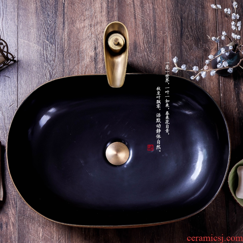 The stage basin of jingdezhen ceramic lavabo oval home European art creative hotel toilet lavatory