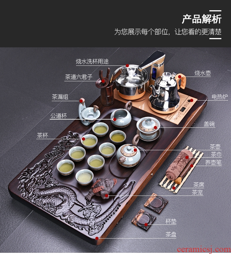 HaoFeng violet arenaceous kung fu tea set suit household ebony wood tea tray tea tea ceramic teapot teacup