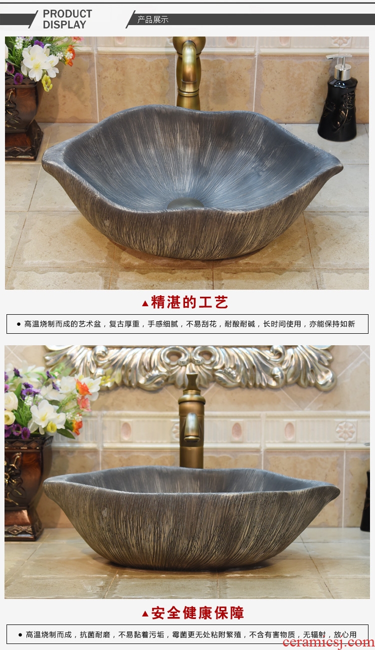 JingYuXuan jingdezhen ceramic art basin stage basin sinks the sink basin lip scrub drawing