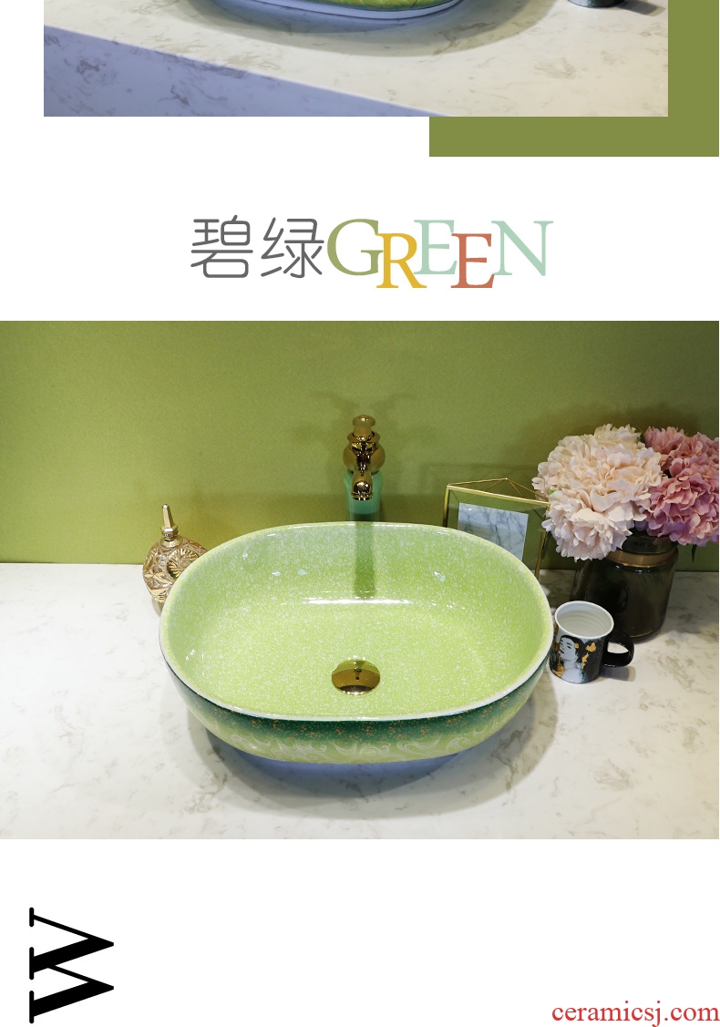 On the ceramic bowl wash gargle lavabo household elliptic green art basin bathroom sinks basin