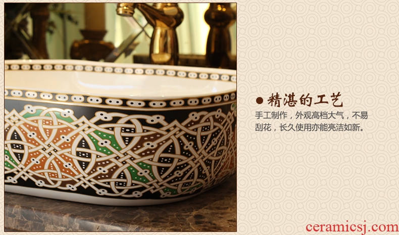 Jingdezhen ceramic stage basin art square more toilet stage basin sinks European archaize restoring ancient ways