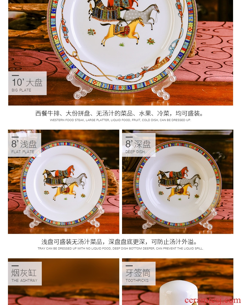 The dishes suit European household contracted plate dishes dishes combine bone porcelain of jingdezhen ceramics tableware food dish