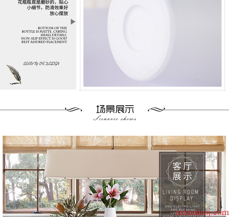 Jingdezhen ceramic vase household adornment is placed the sitting room TV cabinet desk white porcelain of contemporary and contracted