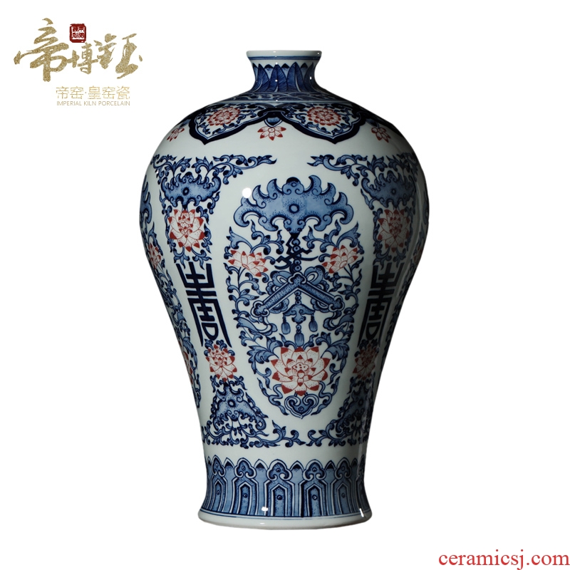 Archaize of jingdezhen ceramics kiln porcelain youligong furnishing articles hand-painted mei bottles of the sitting room of Chinese style decoration