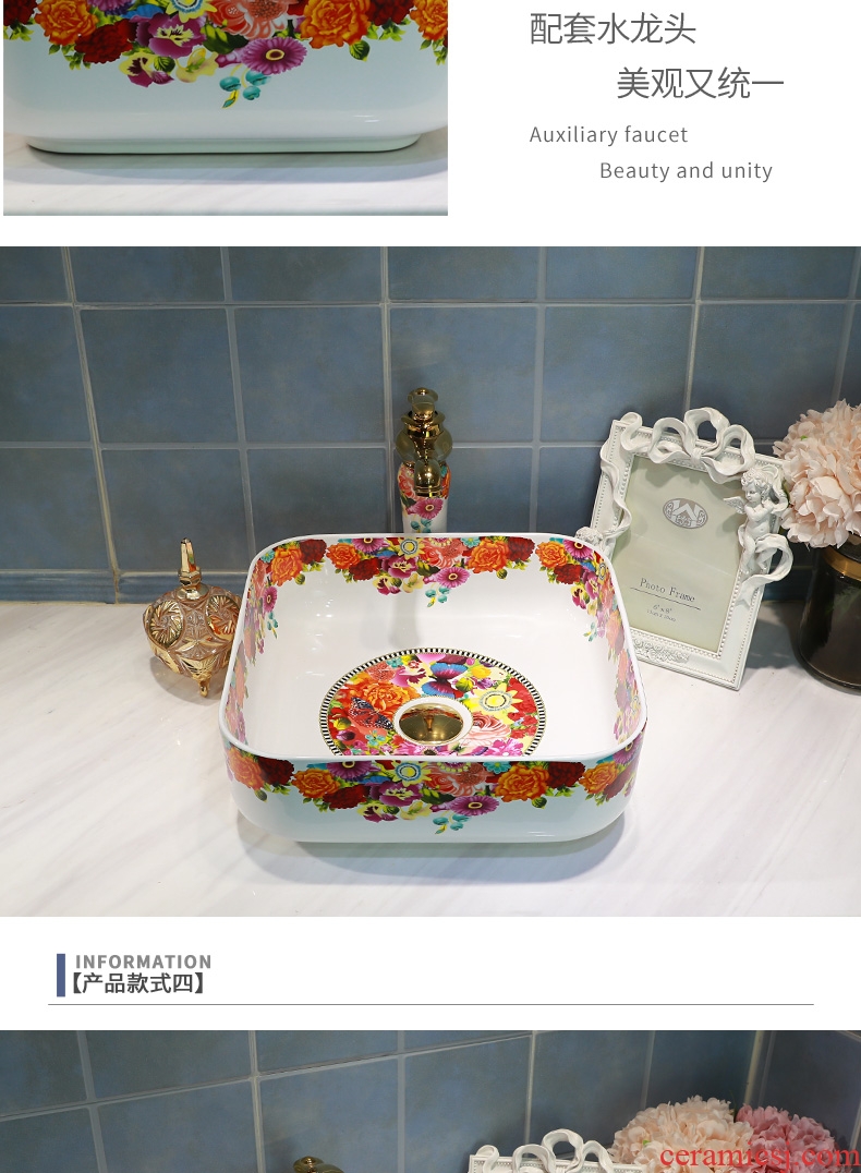Gold cellnique jingdezhen lavabo stage basin ceramic bathroom sink basin bathroom sinks of the basin that wash a face