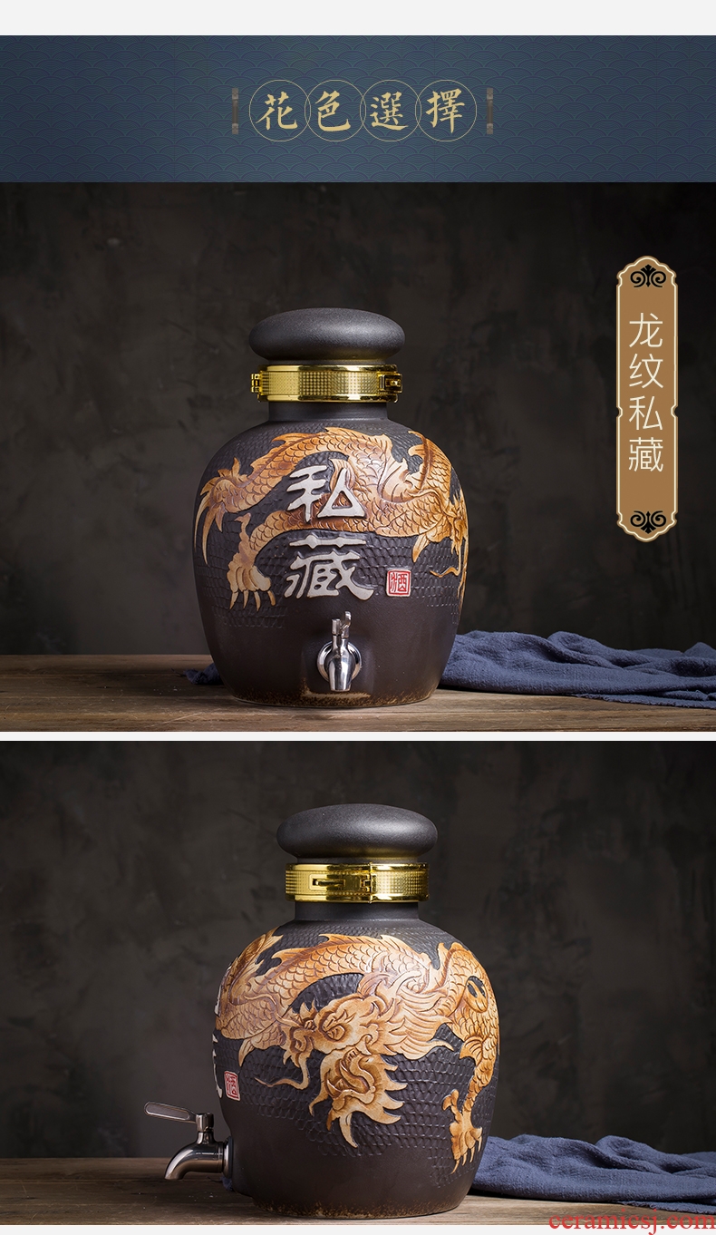 Jingdezhen ceramic household archaize earthenware bubble wine wine jar it 10 jins 20 jins hip flask bottles with tap