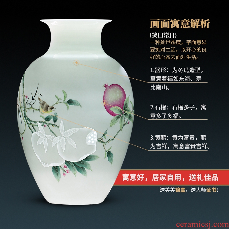 Jingdezhen ceramic vase famous hand-painted Chinese pomegranate thin foetus and exquisite furnishing articles home sitting room adornment flower arrangement