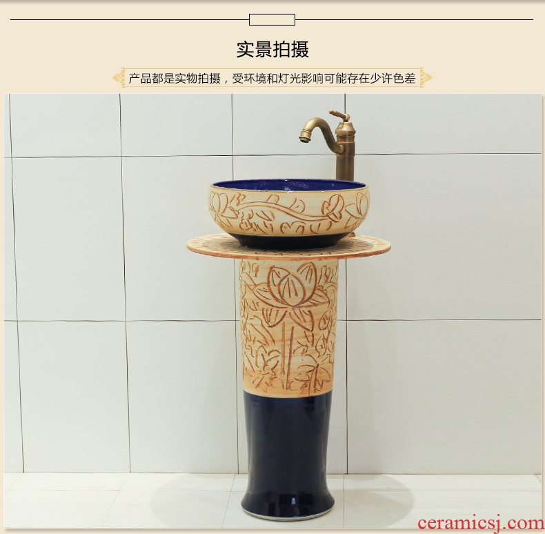 The rain spring basin of jingdezhen ceramic column balcony sink pillar basin art toilet lavatory 1 of the basin that wash a face