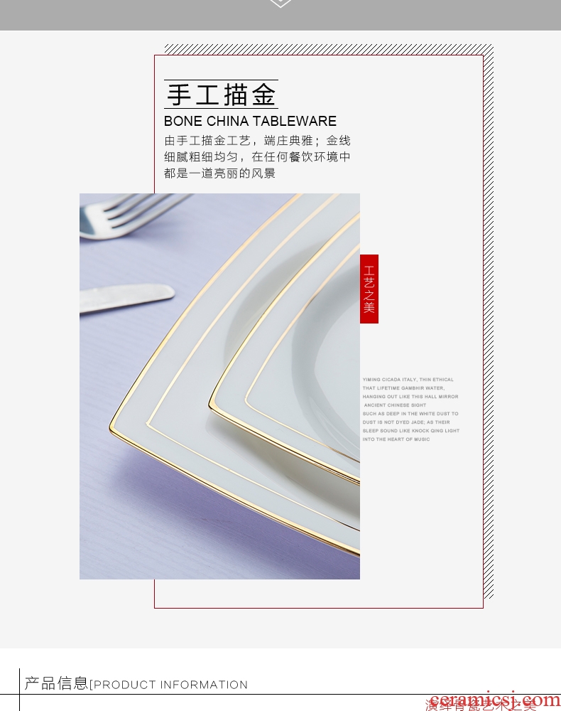 Jingdezhen bone porcelain tableware gold edge example room hotel decorated home food dish western dishes