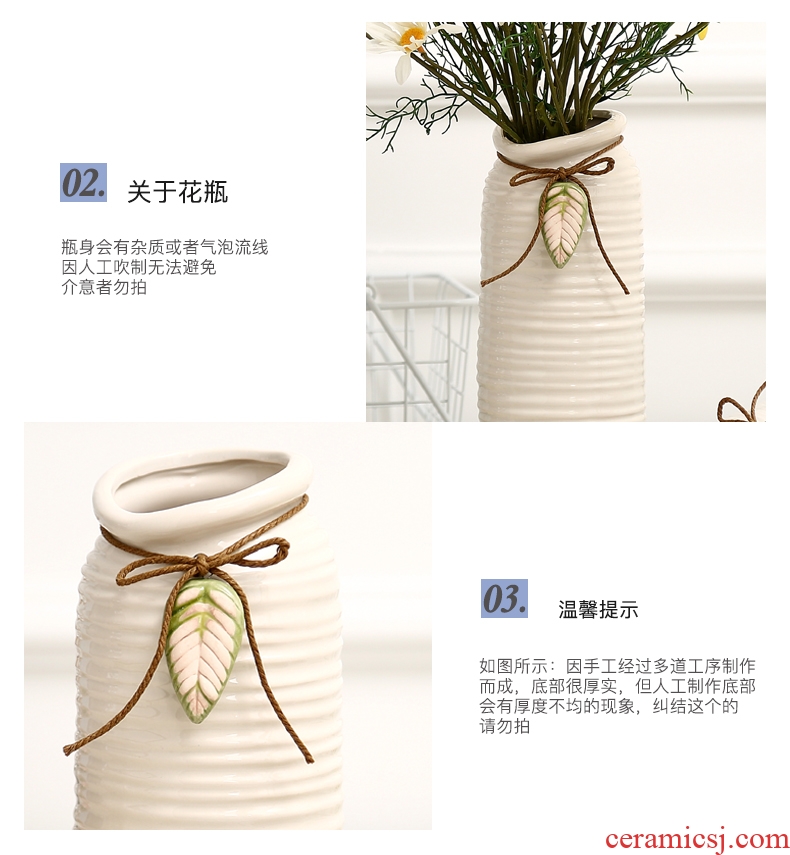 Jane's furnishing articles white rope ceramic vase living room table home decoration decoration hydroponic flower pot furnishing articles