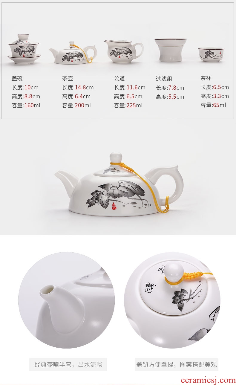 Ronkin kung fu tea set GaiWanCha way of a complete set of suit household ceramic tea cups