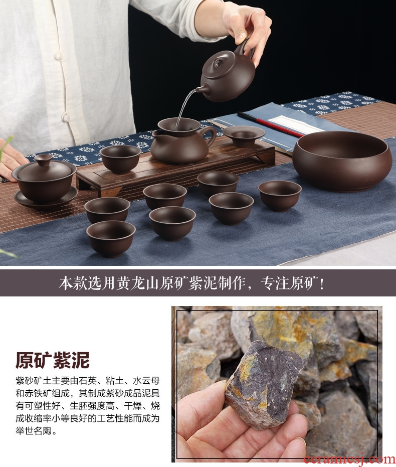 Recreational product office yixing purple sand kung fu tea set the whole teapot to restore ancient ways chinaware small tea cups