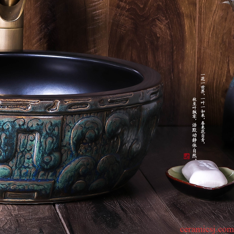 Jingdezhen ceramic circular Chinese character art hotel toilet lavabo bronze plate washing a face basin basin that wash a face