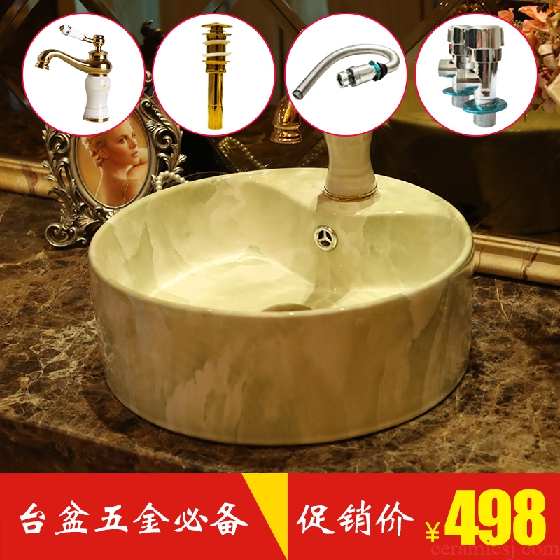 Jingdezhen ceramic lavatory archaize circular spillway hole European toilet lavabo artists stage basin