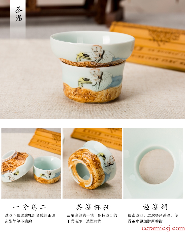 Ronkin Japanese kung fu tea set ceramic glaze stone grain tea of a complete set of tea set household teapot