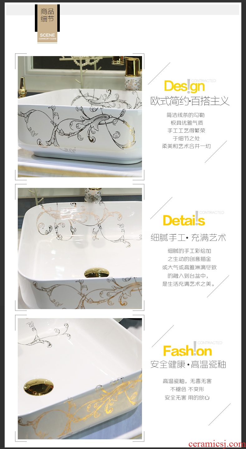 Gold cellnique jingdezhen square ceramic art basin stage basin toilet lavabo flowers of European music