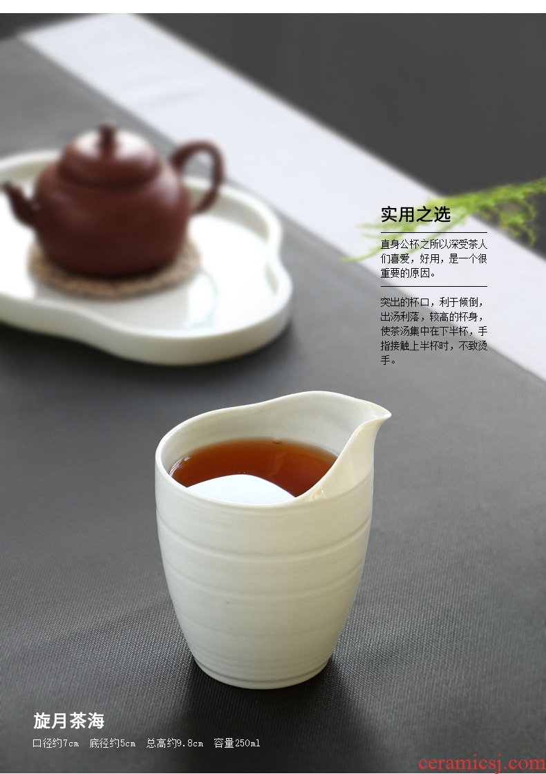 Drink to the secret glaze fine ceramic fair mug Japanese tea ware ceramic pottery points kung fu tea set size without the cup