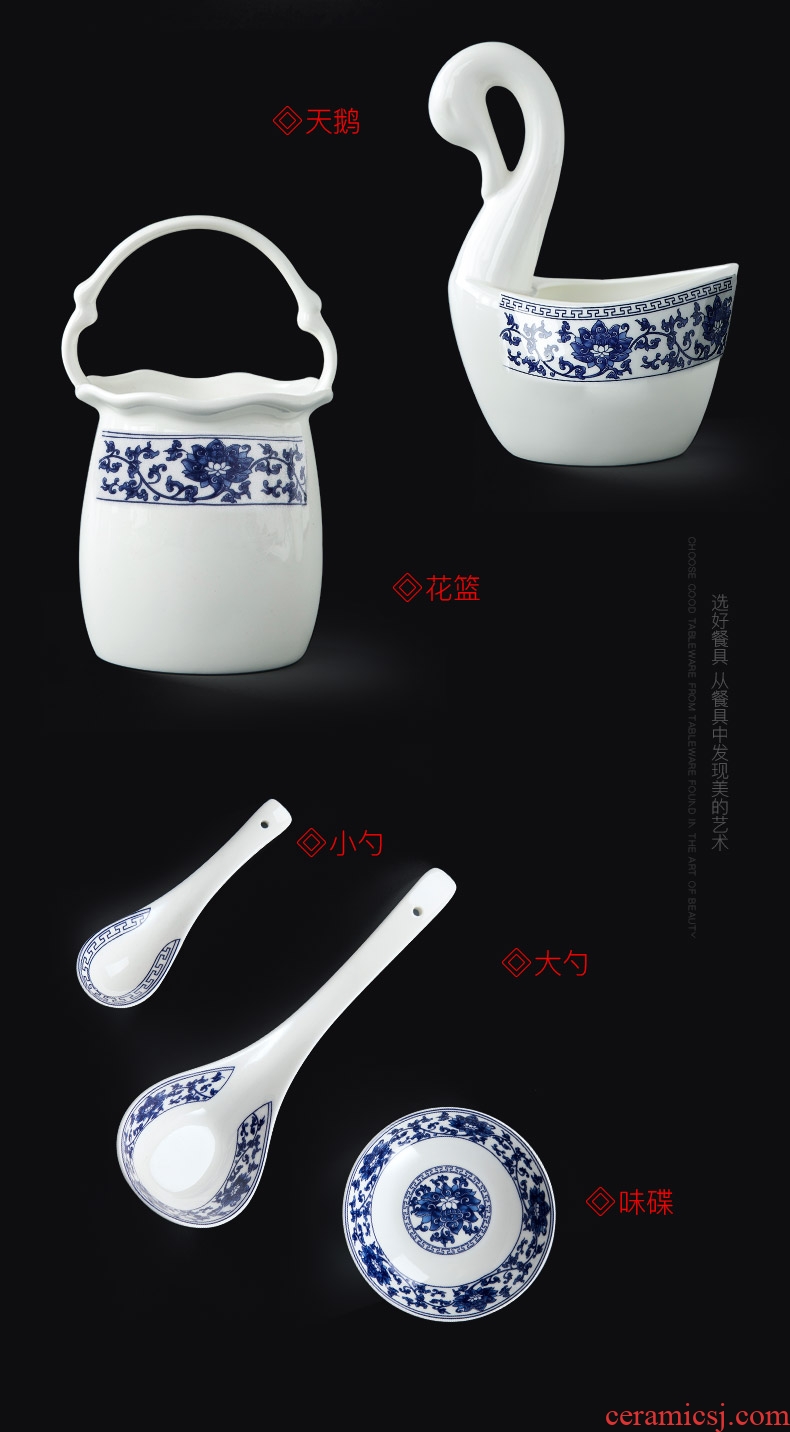 The dishes suit household jingdezhen ceramic bone China tableware suit Chinese blue and white porcelain bowls bowl dish bowl chopsticks combination