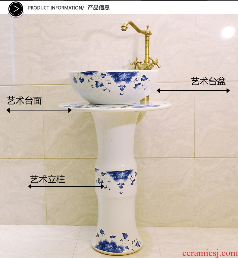 Blue and white on the basin of jingdezhen ceramic three-piece art basin washing a face, hand basin to post & ndash; The little blue and white