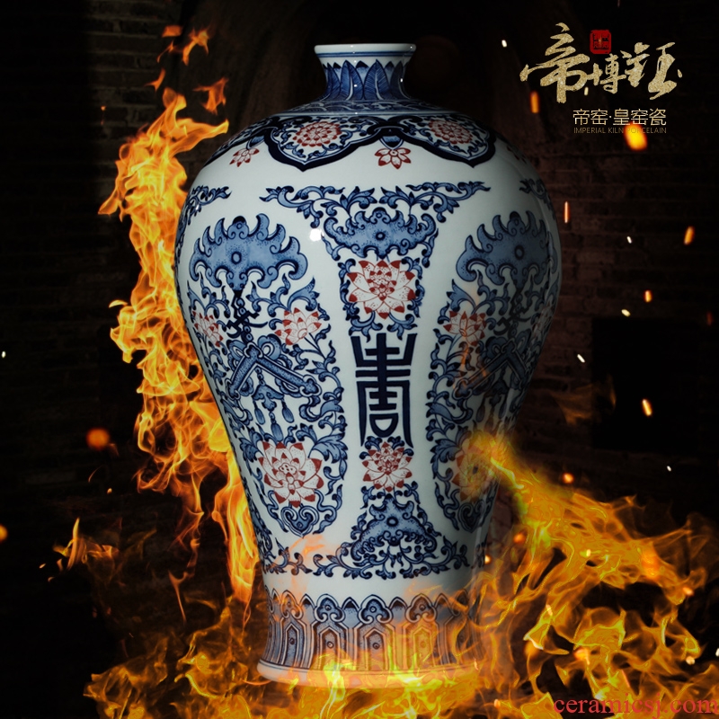 Archaize of jingdezhen ceramics kiln porcelain youligong furnishing articles hand-painted mei bottles of the sitting room of Chinese style decoration