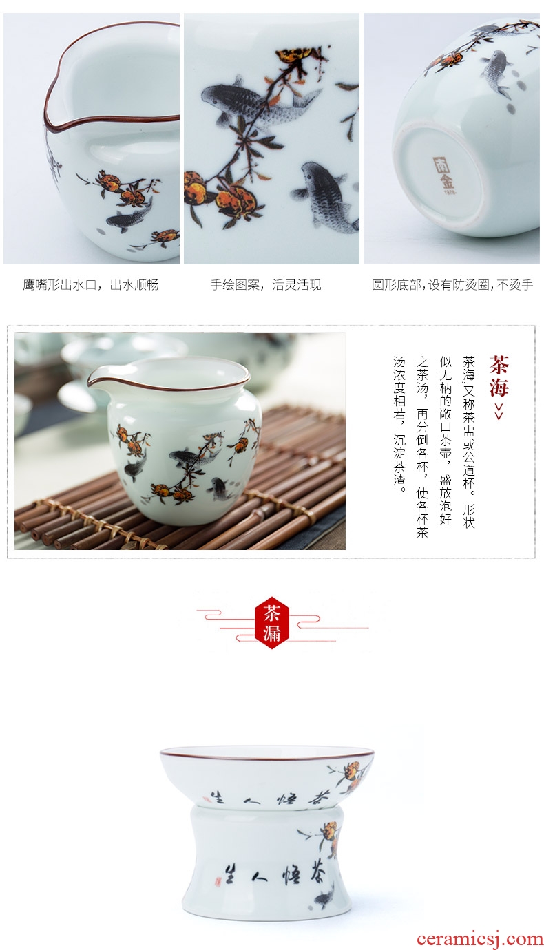 Household hand-painted white porcelain tureen ronkin kung fu tea sets tea cups of a complete set of ceramic teapot