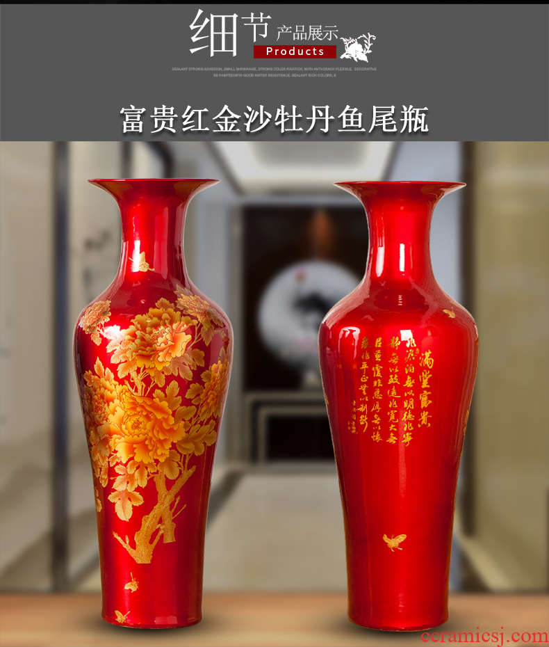 Jingdezhen ceramic floor big red blue vase peony modern Chinese style hotel decoration furnishing articles large living room