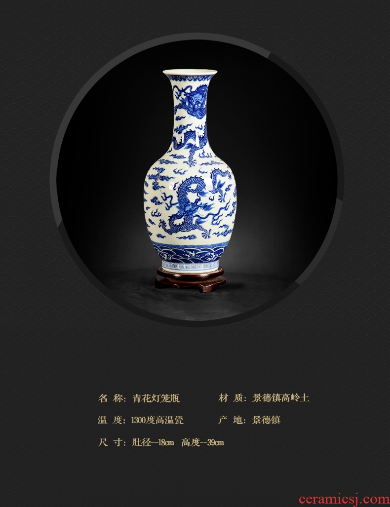 Archaize qianlong lantern hand-painted porcelain bottle vase furnishing articles sitting room decorate the study collections of jingdezhen ceramics
