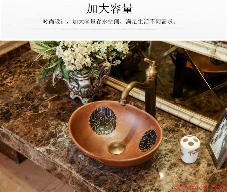 Ou shifang ceramic small oval restoring ancient ways is the stage basin mini art basin of wash one balcony of the basin that wash a face 30 cm