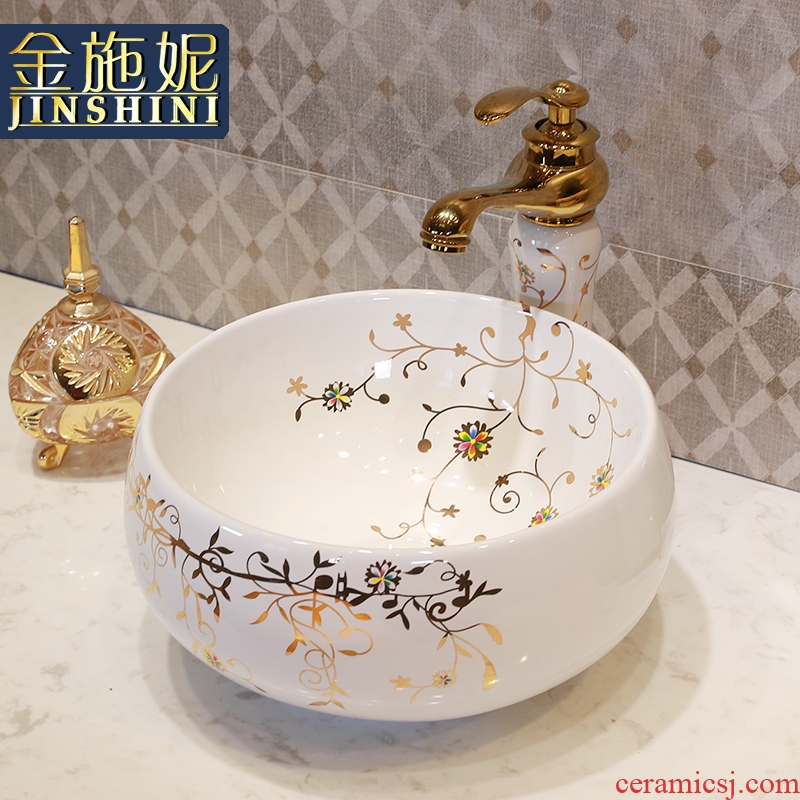 Gold cellnique jingdezhen ceramics basin art basin stage basin sink sink basin small size