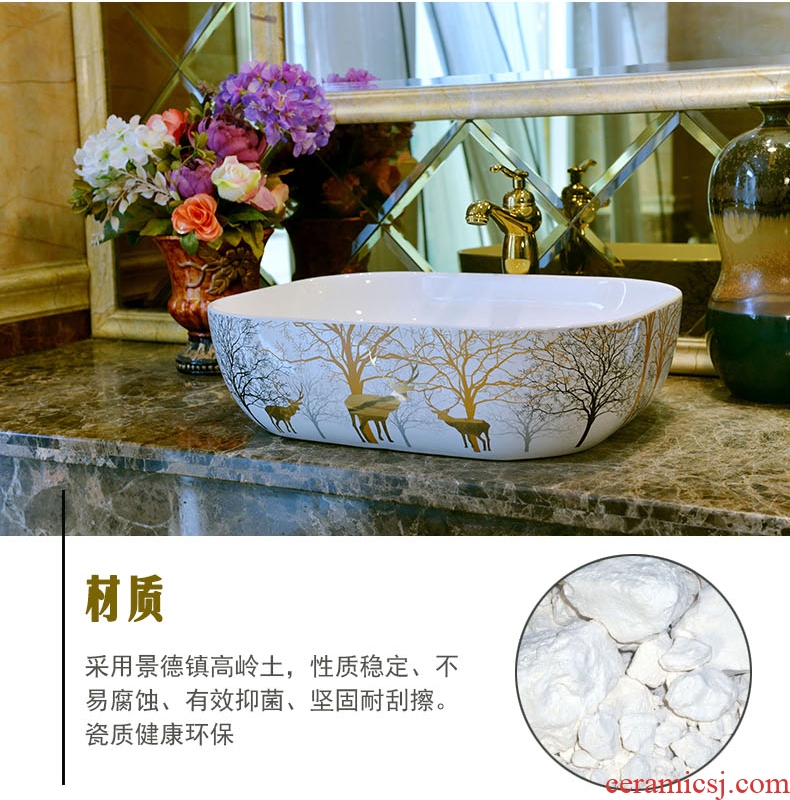 Ceramic European household toilet lavabo lavatory basin on stage around the basin that wash a face shape toilet stage basin