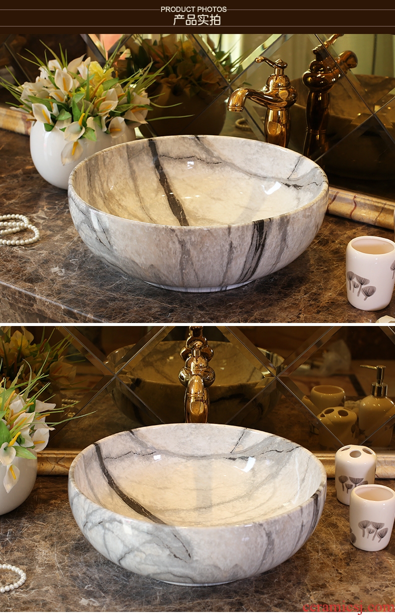 Jingdezhen ceramic stage basin art round the pool that wash a face European toilet lavabo, imitation marble pattern