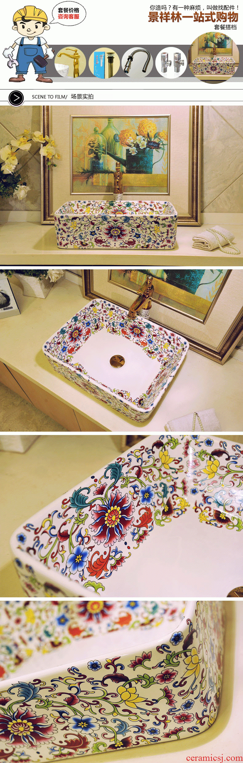 Lavatory ceramic European art toilet stage basin rectangle lavatory sink basin on stage