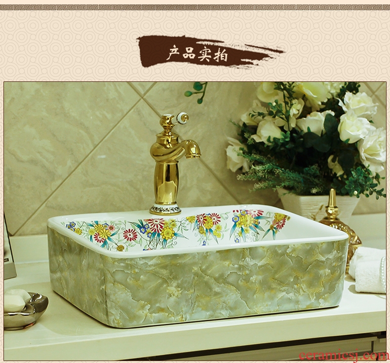 Jingdezhen ceramic stage basin art square European contemporary and contracted household toilet lavatory sink