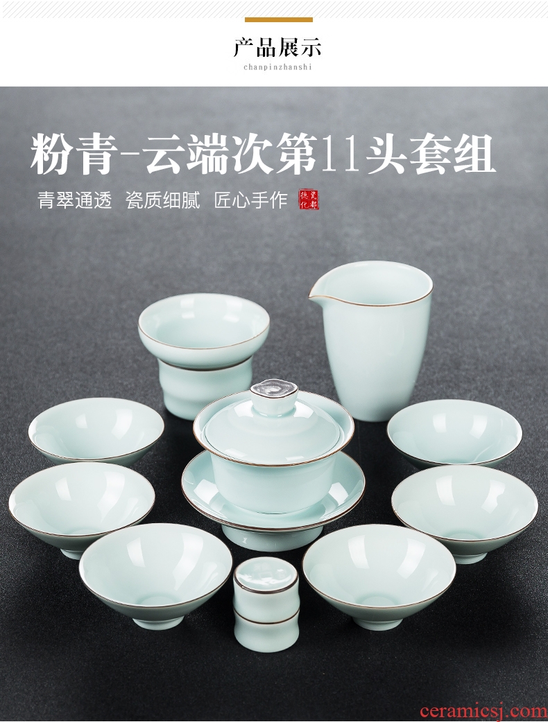 Qin Yi white porcelain kung fu tea set hand-painted ceramic tea tureen tea cup home a complete set of tea set gift boxes