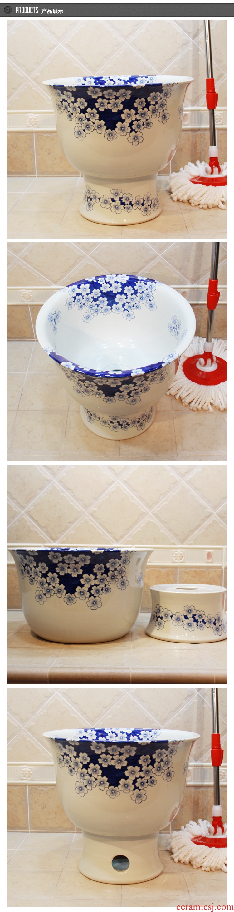 Jingdezhen ceramic JingYuXuan blue-and-white many fission mop pool pool mop bucket under the mop bucket
