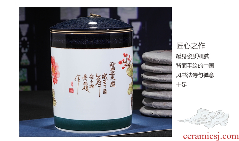 Jingdezhen ceramic hand-painted POTS puer tea cake caddy jar airtight receives domestic large tea tea cake